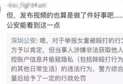 李倩雷最新爆料视频大全,揭秘娱乐圈不为人知的一面